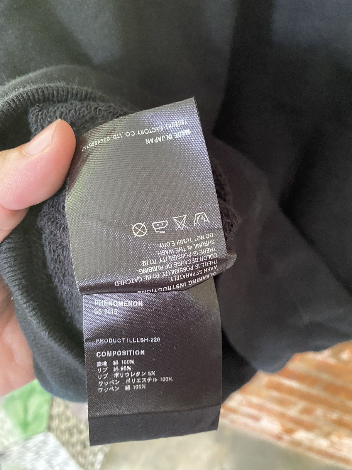 Japanese Brand × PHENOMENON × Swagger SS2015 Phenomenon Loopwheler “P” logo heavy sweatshirt Size US L / EU 52-54 / 3 - 12 Thumbnail