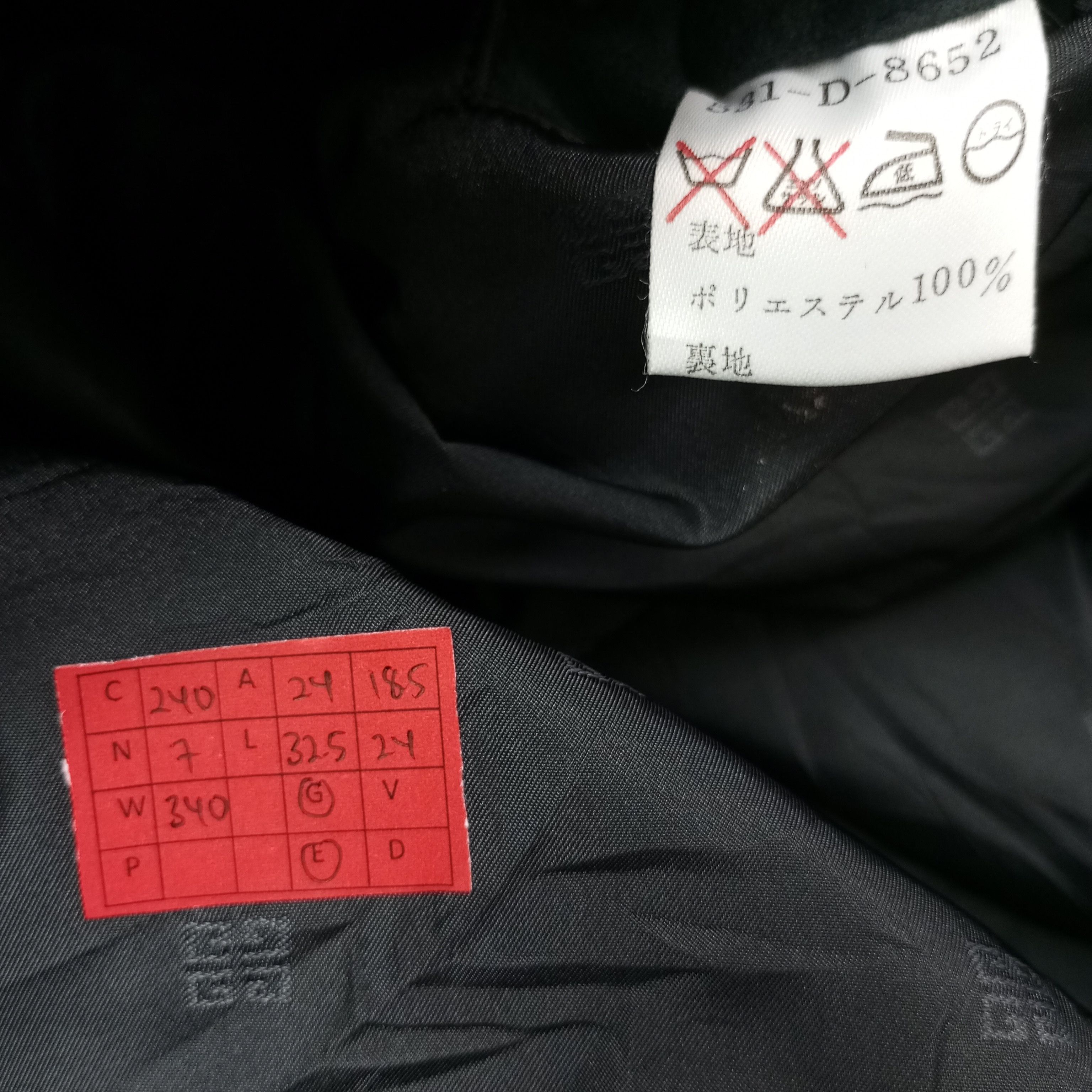 Givenchy Givenchy Fashion Brand Jacket c240n7 Size US L / EU 52-54 / 3 - 8 Thumbnail