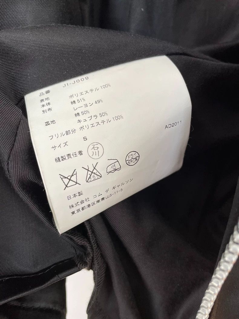 Comme des Garcons Comme Des Garcons Jacket coat Size S / US 4 / IT 40 - 7 Thumbnail
