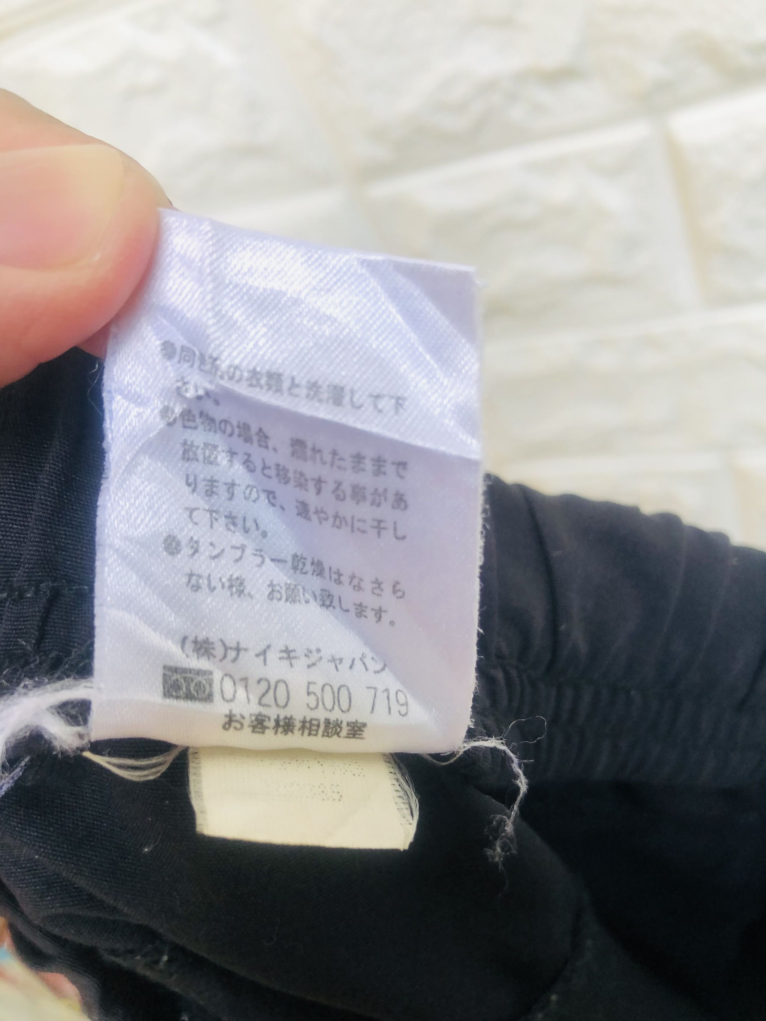 Japanese Brand × Nike ACG × Vintage Vintage Nike ACG Japanese Designer Fashion Style Size US 33 - 14 Thumbnail