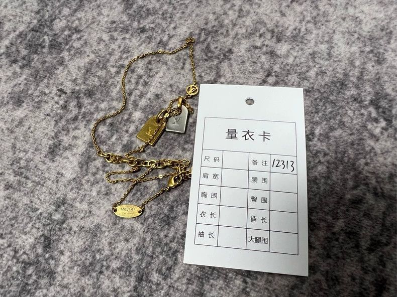 Louis Vuitton Louis Vuitton Old Flower Double Tag Necklace Size ONE SIZE - 6 Thumbnail