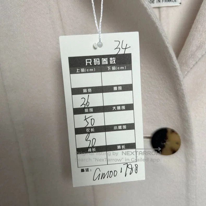 Hermes Hermes Beige Cashmere Lapel Coat. Size US XS / EU 42 / 0 - 3 Thumbnail