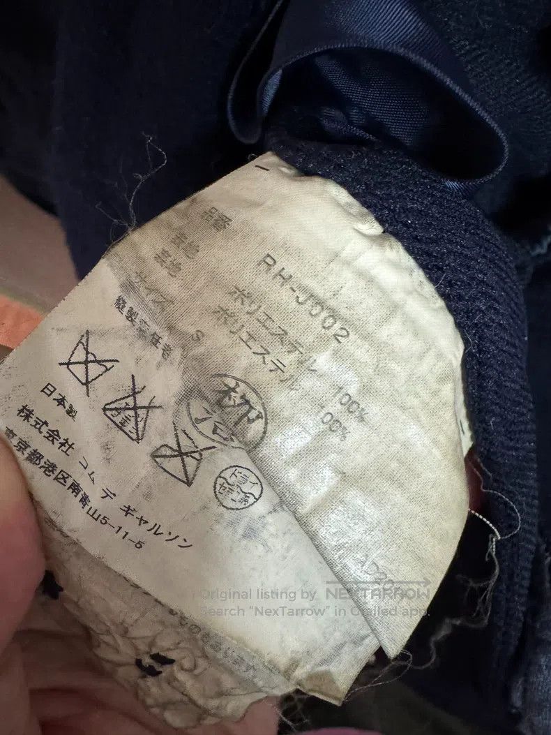 Comme des Garcons Comme Des Garcons jacket Size S / US 4 / IT 40 - 4 Thumbnail