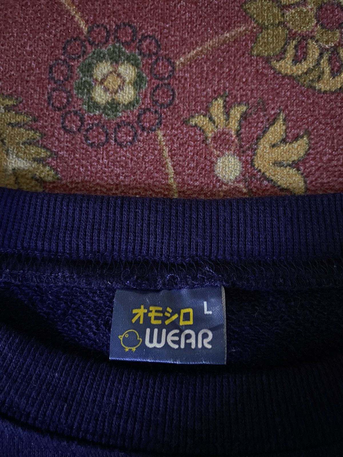 Anime × Japanese Brand Japanese Brand Anima Over Print Sweatshirt Size US L / EU 52-54 / 3 - 5 Thumbnail