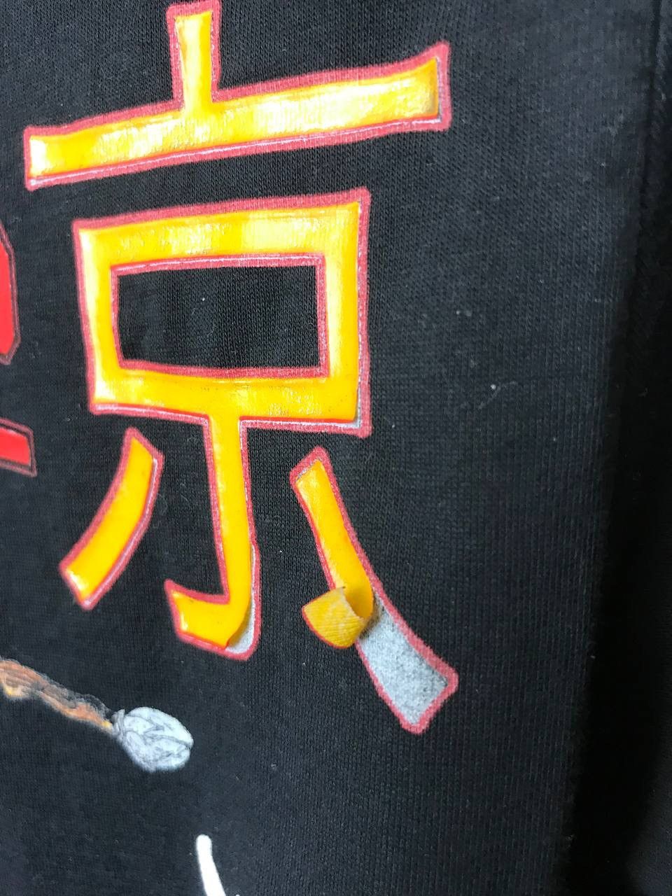 Dsquared2 🔥 Rare Dsquared2 Japan Style Long Sleeve Shirt Y2K Anima Size US S / EU 44-46 / 1 - 10 Thumbnail