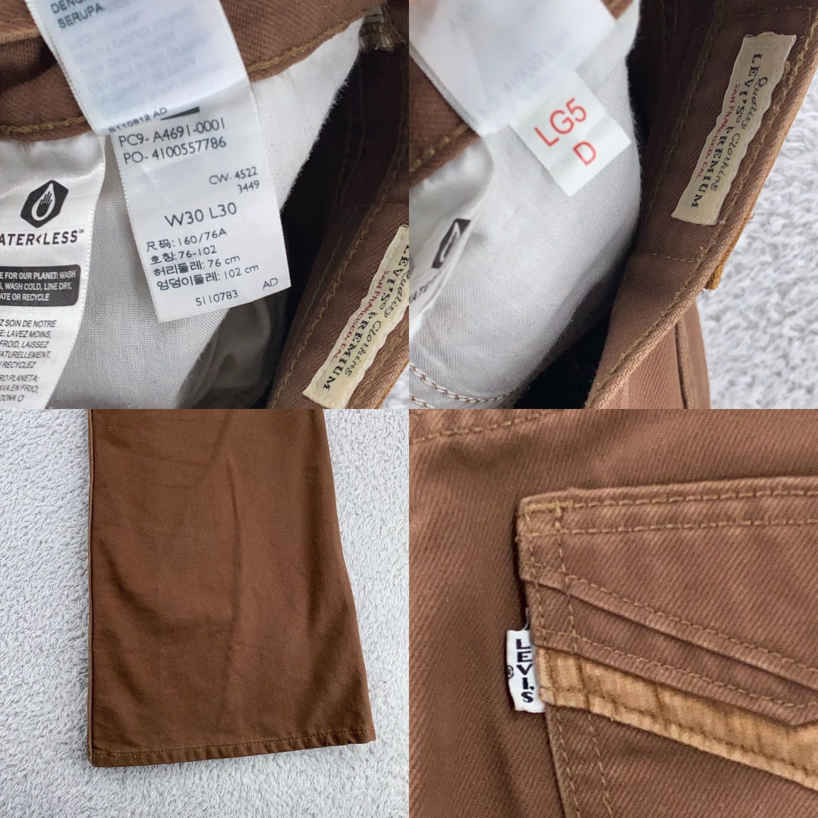 Levi's Levi's 70s High Rise Flare Jeans Womens Brown Denim Corduroy Pocket 30x28 Size 30" / US 8 / IT 44 - 8 Thumbnail