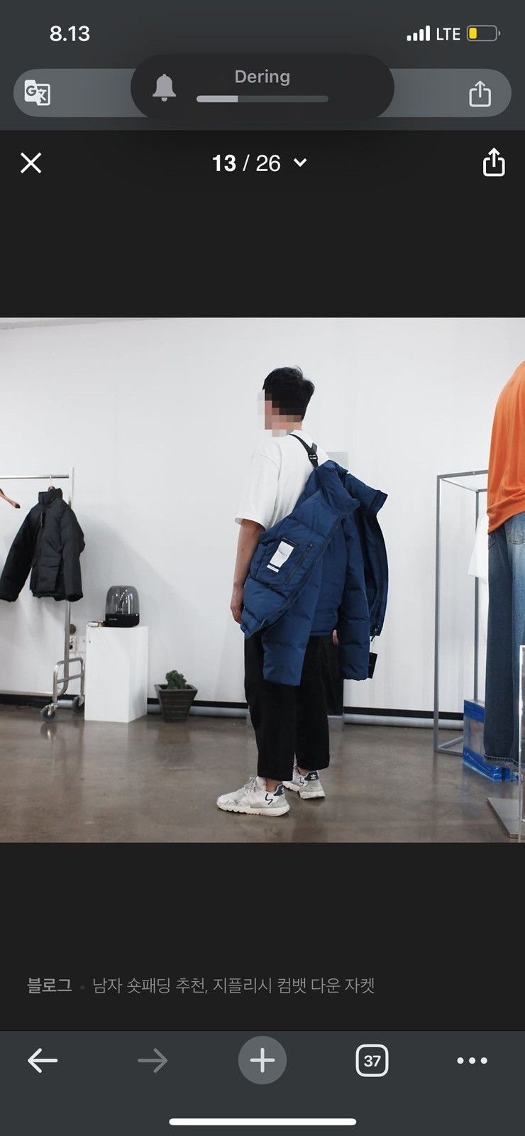 Other AW20 Zplish Utility Duck Down Jacket look like helmut lang Size US M / EU 48-50 / 2 - 8 Thumbnail
