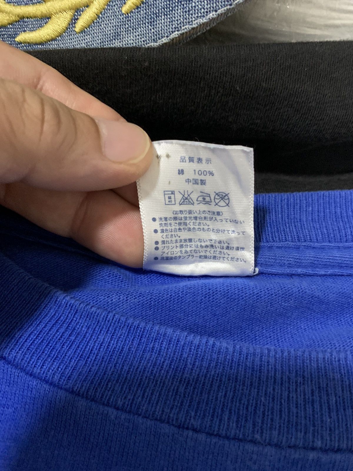 Japanese Brand Saitama Seibu Lions Fumiya Nishiguchi Retirement Tee Size US M / EU 48-50 / 2 - 8 Thumbnail