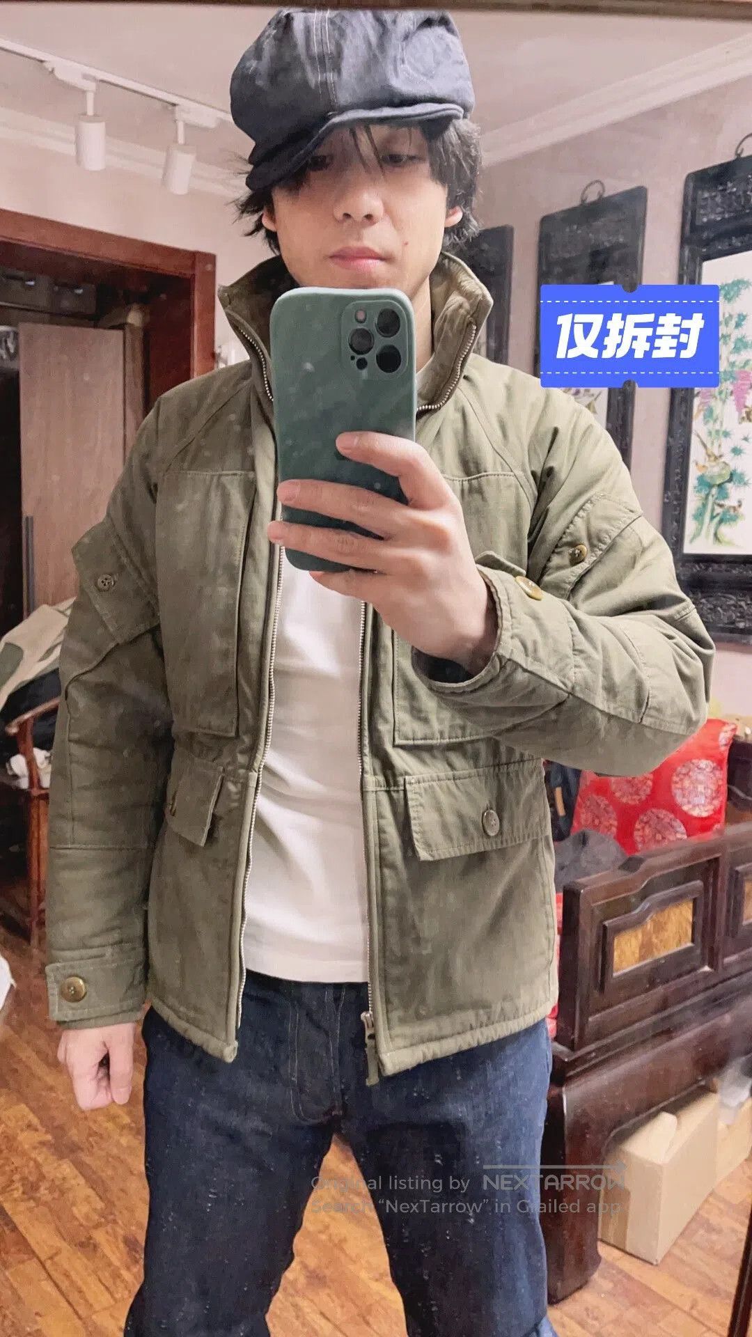 Freewheelers Freewheelers Forest Rescue Jacket. Size US M / EU 48-50 / 2 - 1 Thumbnail
