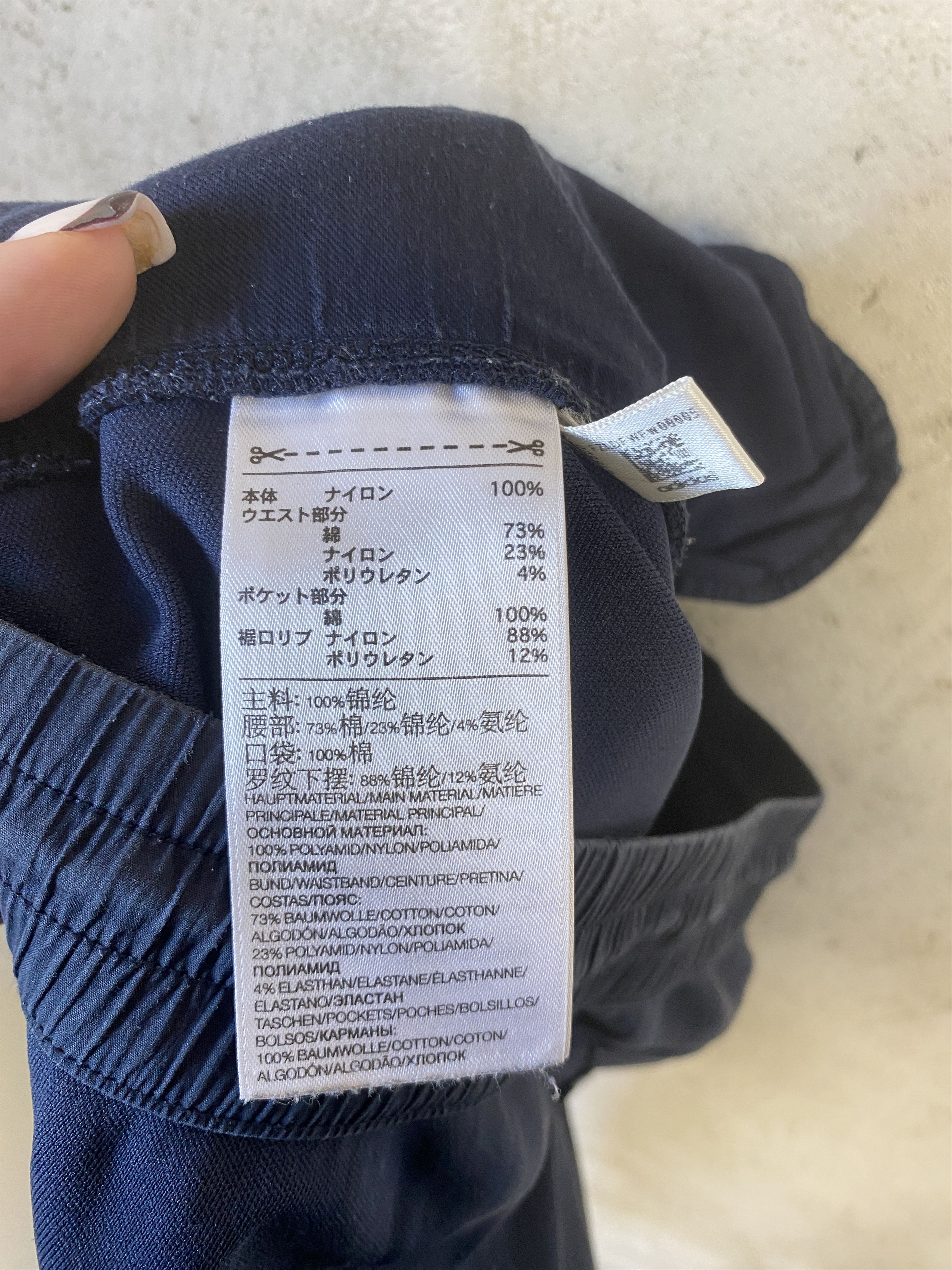 Y-3 Adidas Y-3 Yohji Yamamoto cuff track pants trousers Size US 30 / EU 46 - 5 Thumbnail