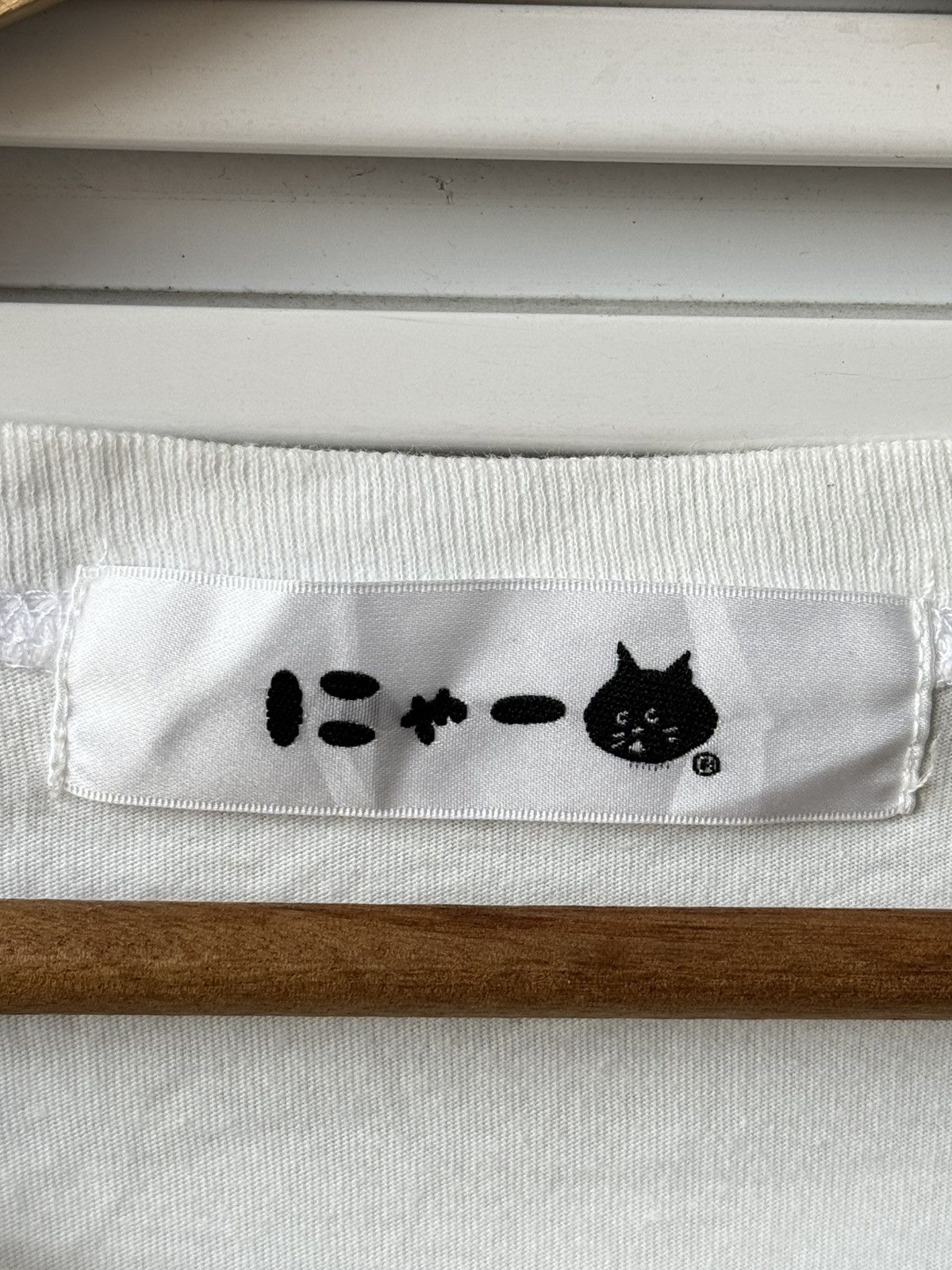 Ne-Net Ne-net Issey Miyake Cat Tees Size US M / EU 48-50 / 2 - 4 Thumbnail