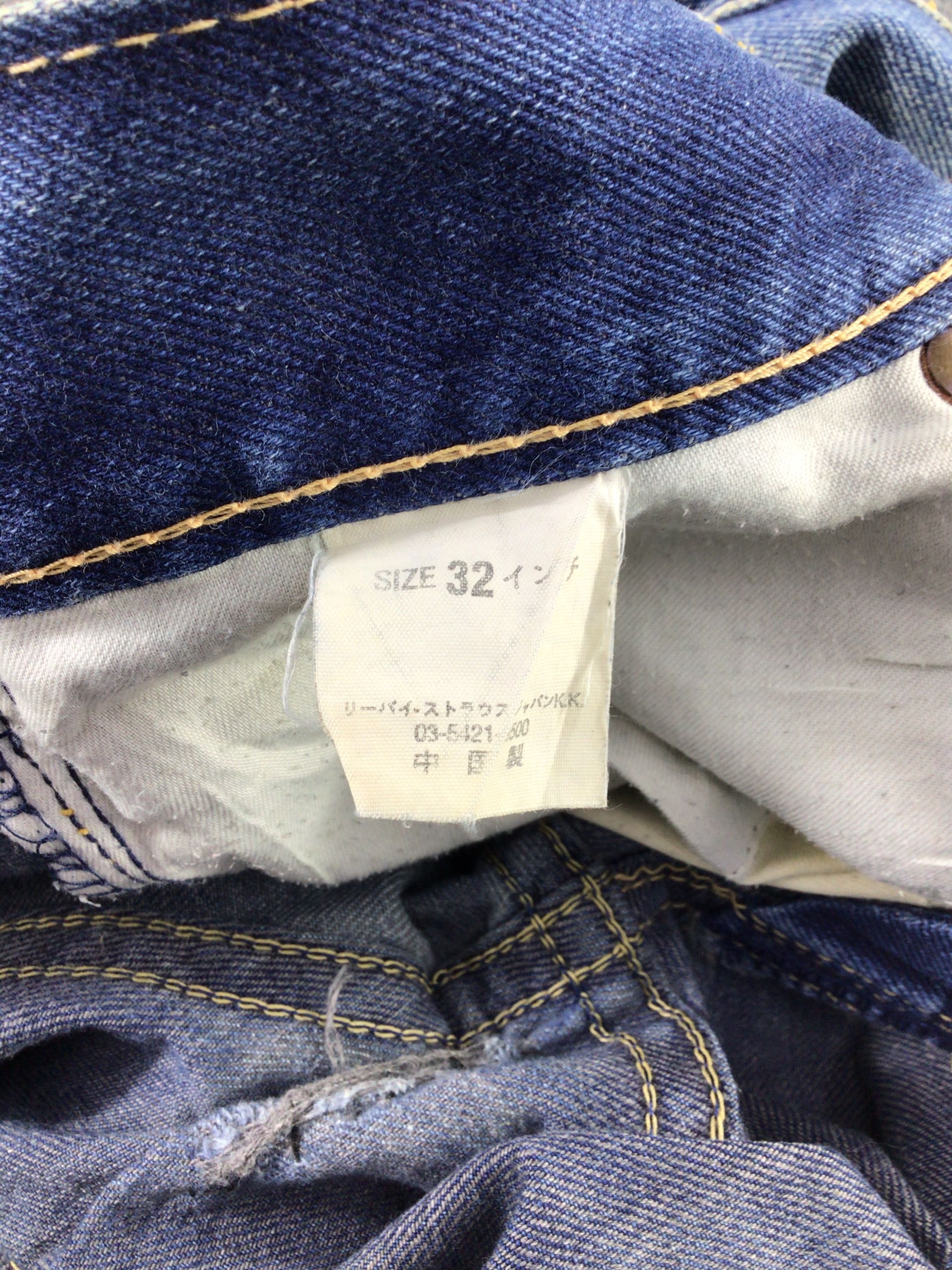 Levi's × Vintage Vintage Levis 901 Jeans-JM402 Size US 33 - 11 Thumbnail