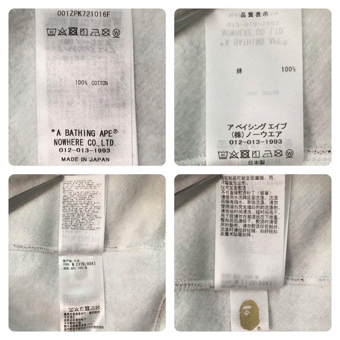 Bape 2024 🔥Sendai Store Camo🔥 BAPE shark full zip hoodie APE Size US M / EU 48-50 / 2 - 9 Thumbnail