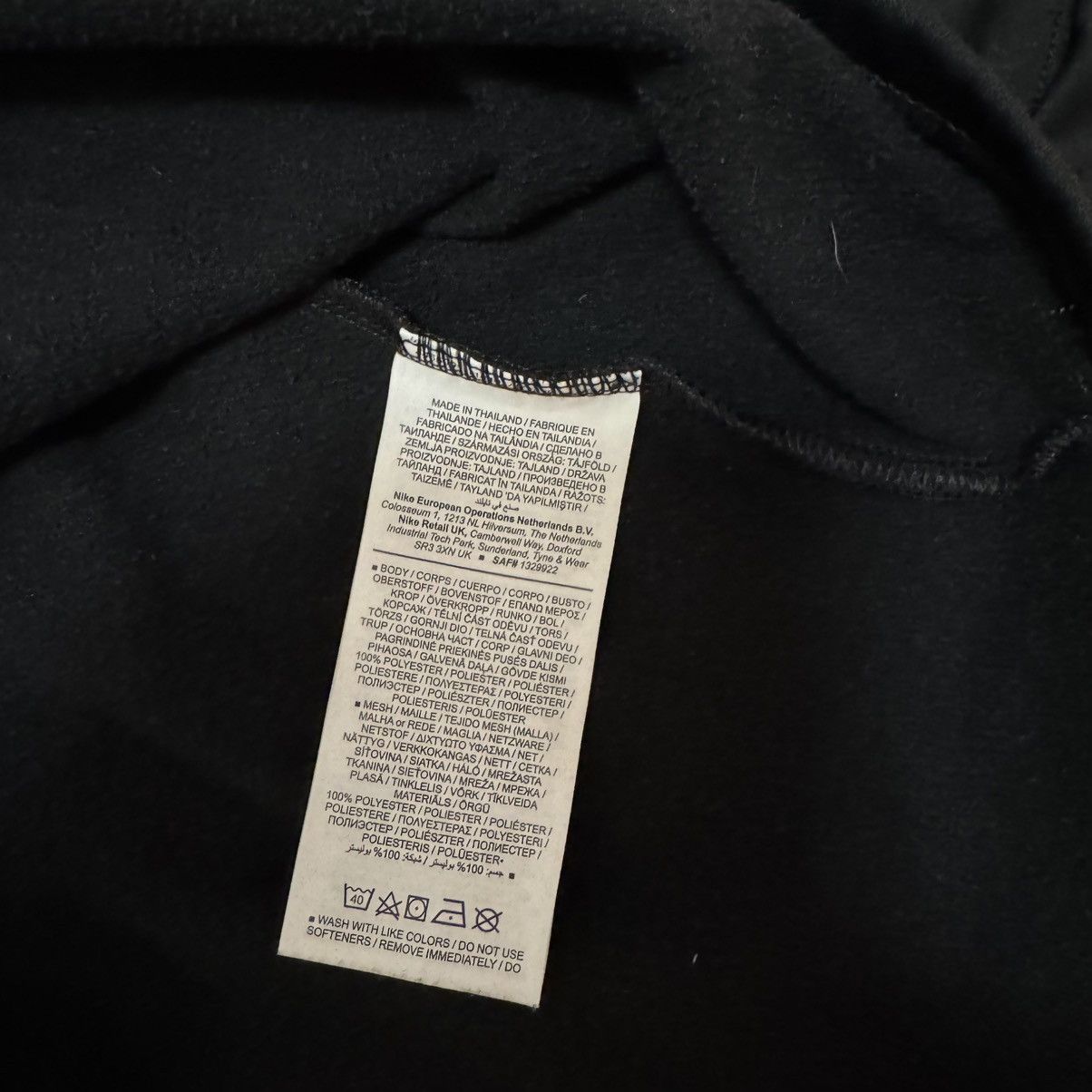 Nike nike hoodie Size US XXL / EU 58 / 5 - 4 Thumbnail