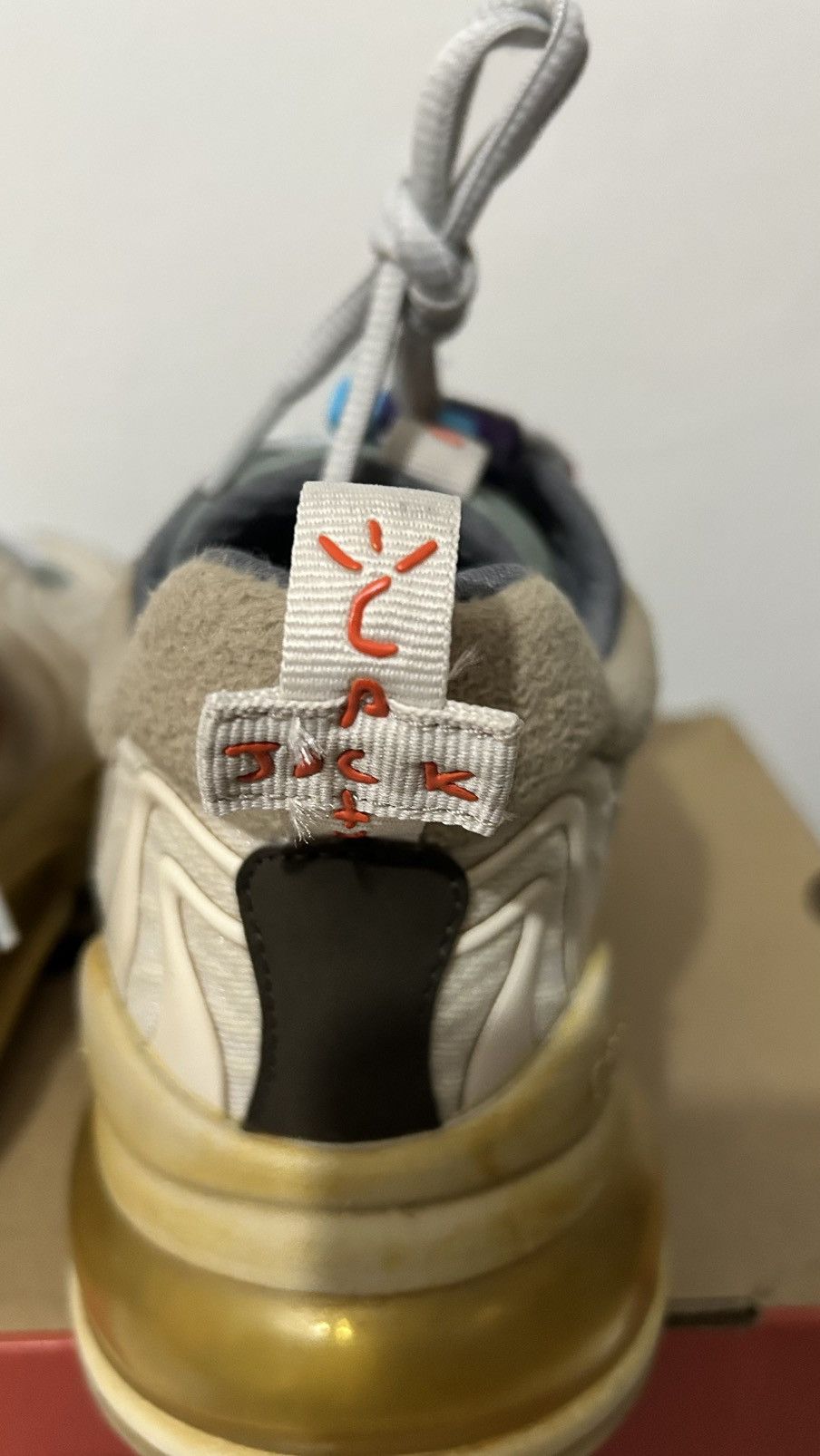 Nike × Travis Scott CT2864-200 Travis Scott Nike Air Max 270 Cactus Trails 8.5UK Size US 8.5 / EU 41-42 - 9 Thumbnail