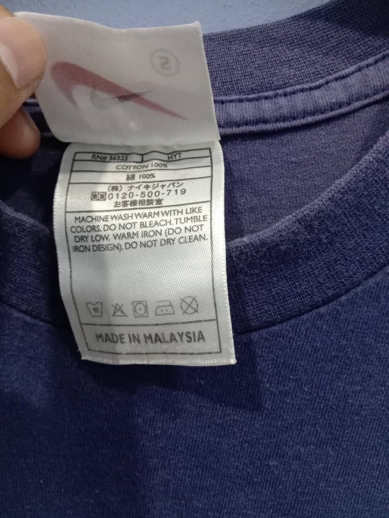 Nike VINTAGE 90’S NIKE DRAGON BACKHIT LOGO TEES SMALL SIZE Size US S / EU 44-46 / 1 - 5 Thumbnail