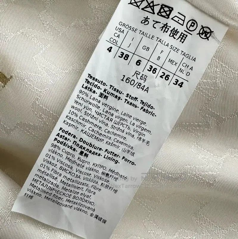 Max Mara MaxMara Women's White Coat with Belt . Size M / US 6-8 / IT 42-44 - 7 Thumbnail