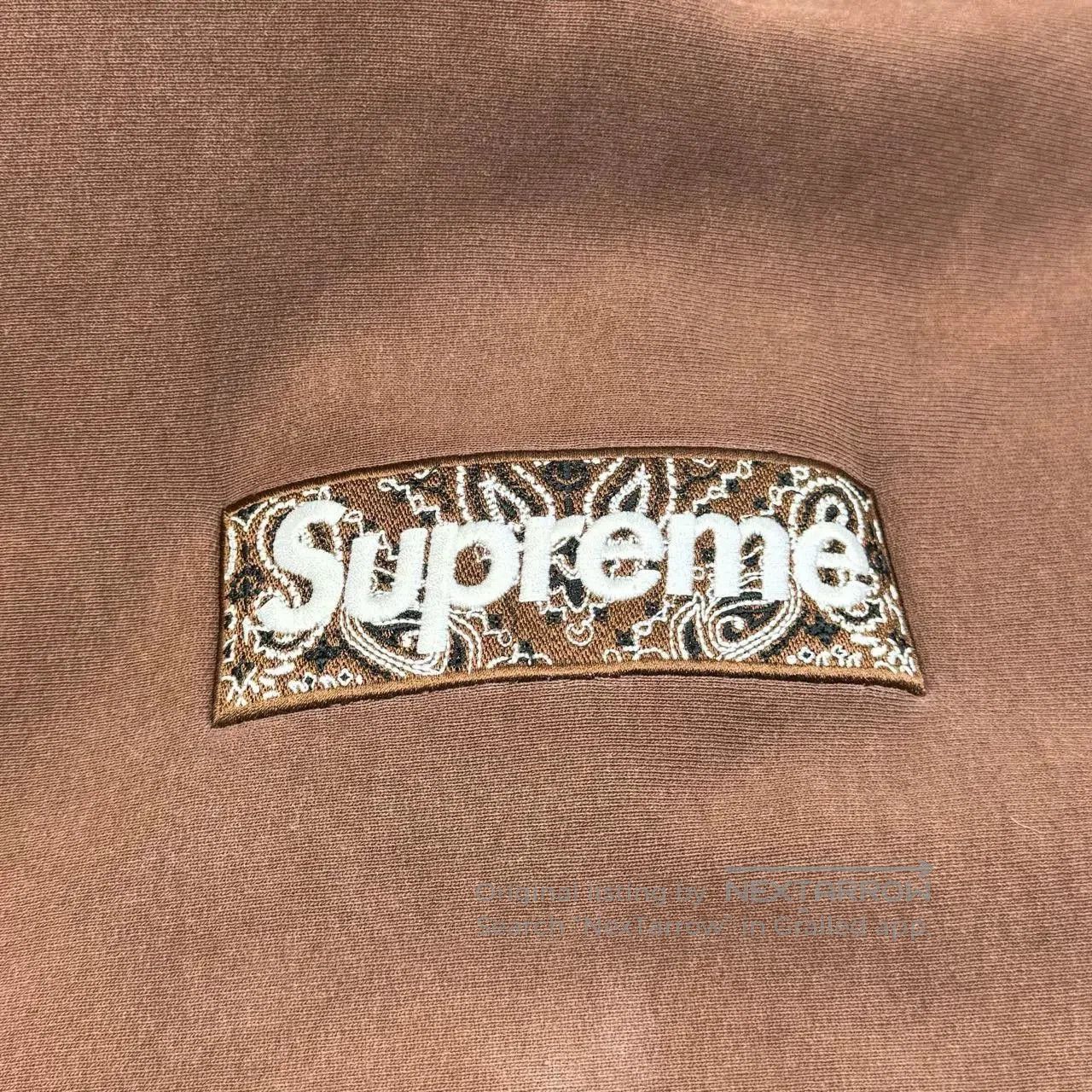 Supreme supreme brown box logo hooded sweatshirt. Size US XL / EU 56 / 4 - 3 Thumbnail