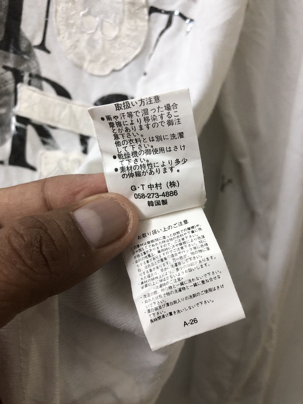 If Six Was Nine ⚡️On Sale⚡️Japanese Brand Gothic Punk Poem Skull Style Size US M / EU 48-50 / 2 - 7 Thumbnail
