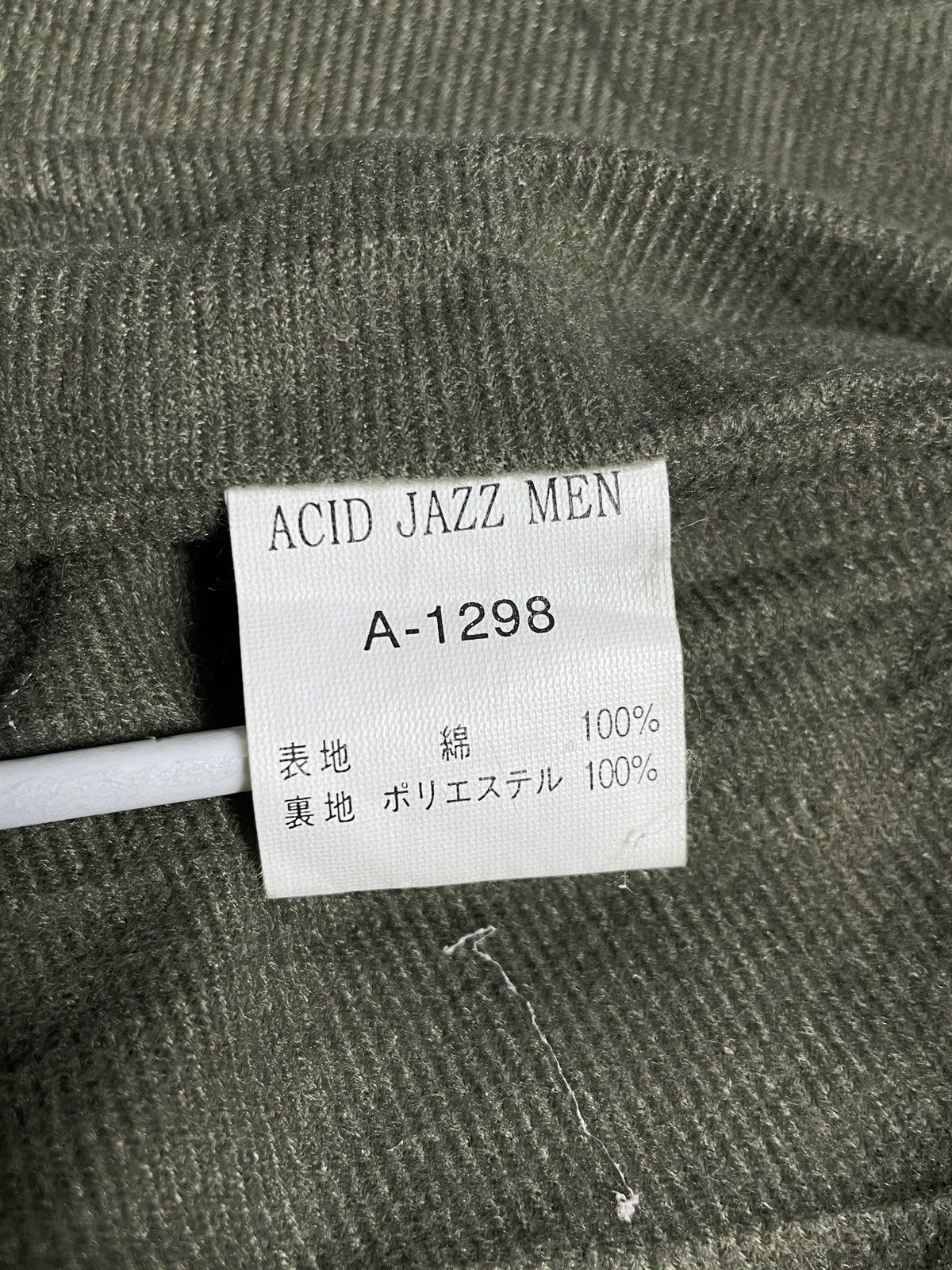 Japanese Brand 2000’s Acid Jazz Men - Survival Outdoor Jacket Size US L / EU 52-54 / 3 - 9 Thumbnail