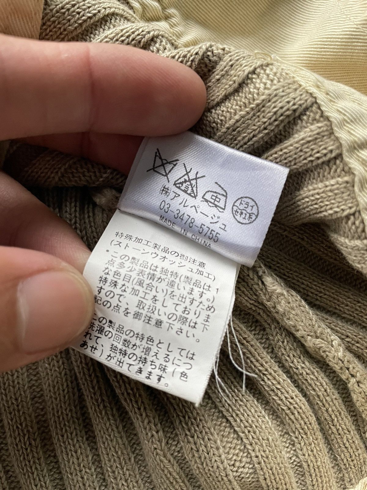 If Six Was Nine Apuweiser-riche ifsixwasnine Hoodie Size S / US 4 / IT 40 - 9 Thumbnail