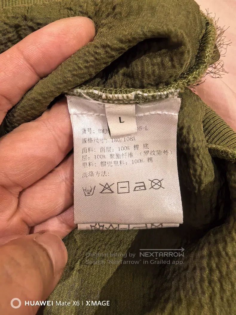 Givenchy Givenchy Military green distressed hooded sweatshirt Size US L / EU 52-54 / 3 - 4 Thumbnail