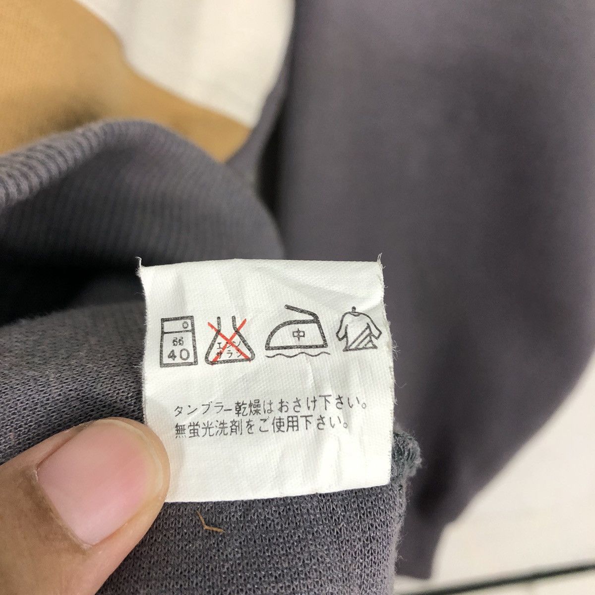 Japanese Brand 📌Vintage Sweatshirt Nobility Gorgeous Big Logo Issey Miyake Size US L / EU 52-54 / 3 - 15 Thumbnail