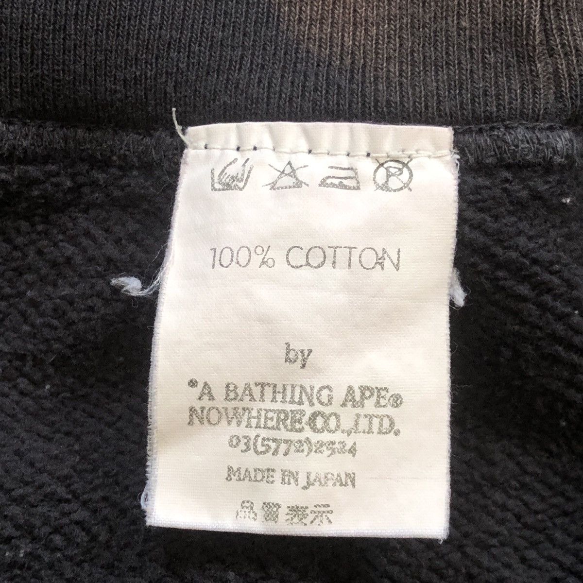 Bape Gradient Bape Sta Crewneck Size US M / EU 48-50 / 2 - 18 Thumbnail