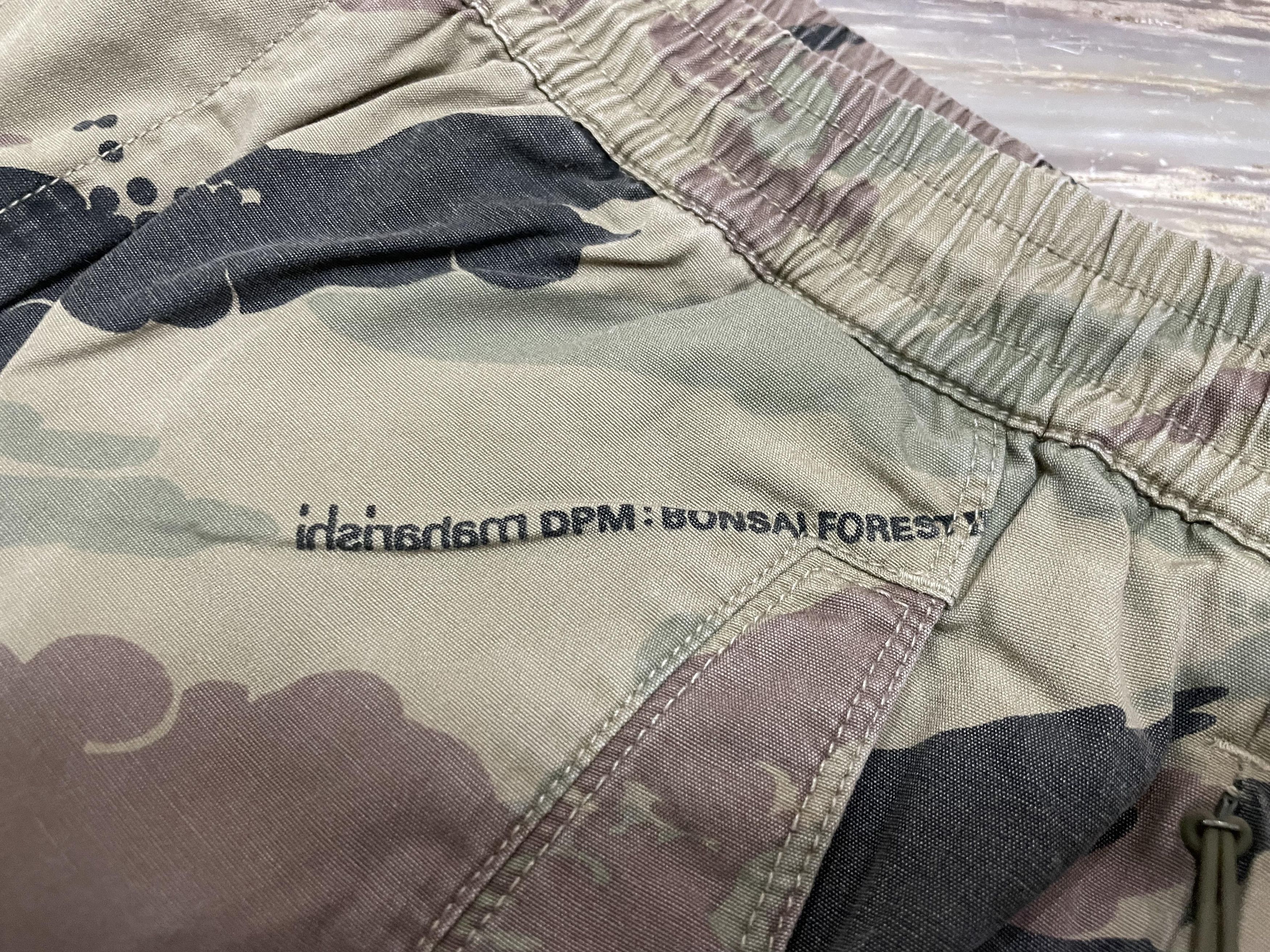 Maharishi Maharishi Bonsai Forest-print camo cargo pants Size US 34 / EU 50 - 4 Thumbnail