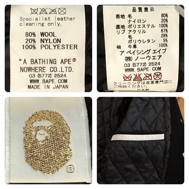 Bape × Nigo BAPE LOGO leather sleeve varsity jacket a bathing ape NIGO Size US S / EU 44-46 / 1 - 10 Thumbnail