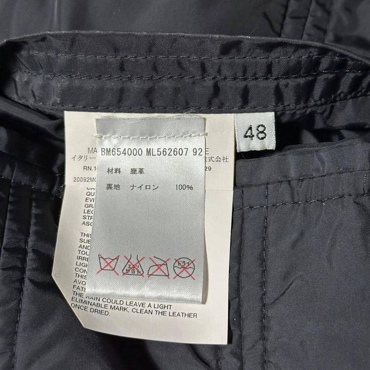 Raf Simons 09AW Jil Sander Leather Jacket Size US M / EU 48-50 / 2 - 10 Thumbnail