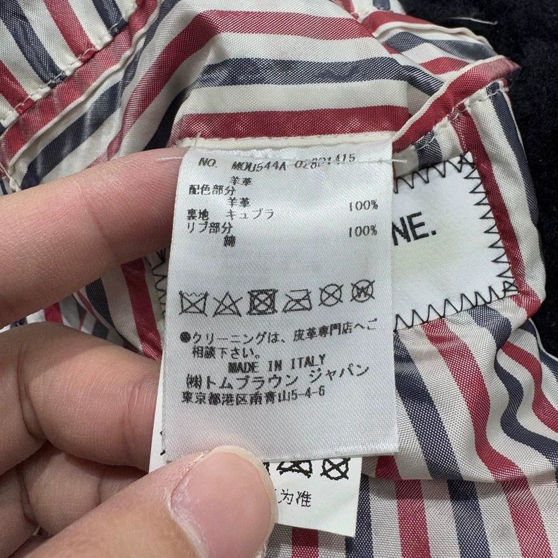 Thom Browne Thom browne Fur all-in-one jacket 2505-Nextarrow Size US L / EU 52-54 / 3 - 4 Thumbnail