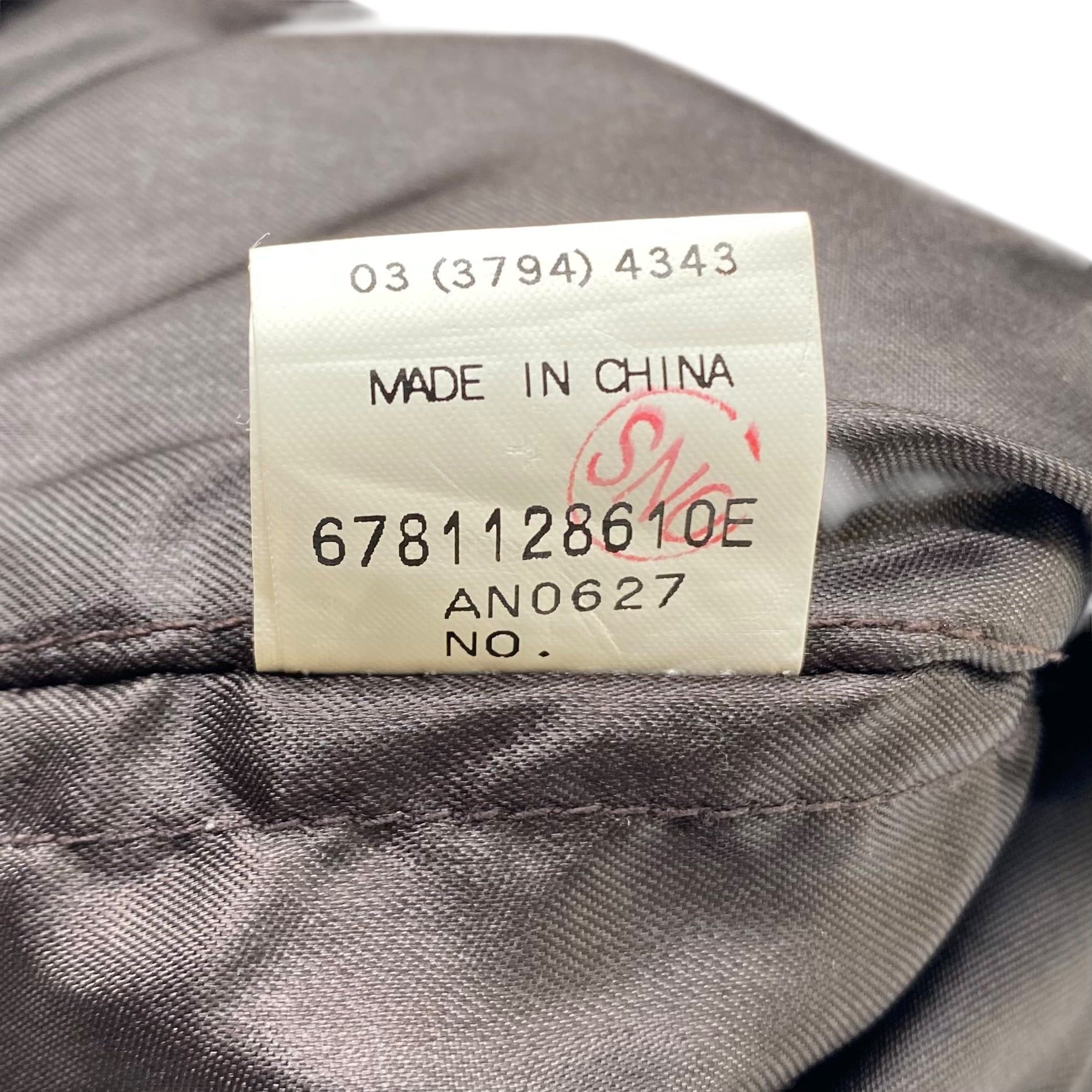 Marc Jacobs Vintage MARC BY MARC JACOBS Coat Dark Green Size US S / EU 44-46 / 1 - 5 Thumbnail
