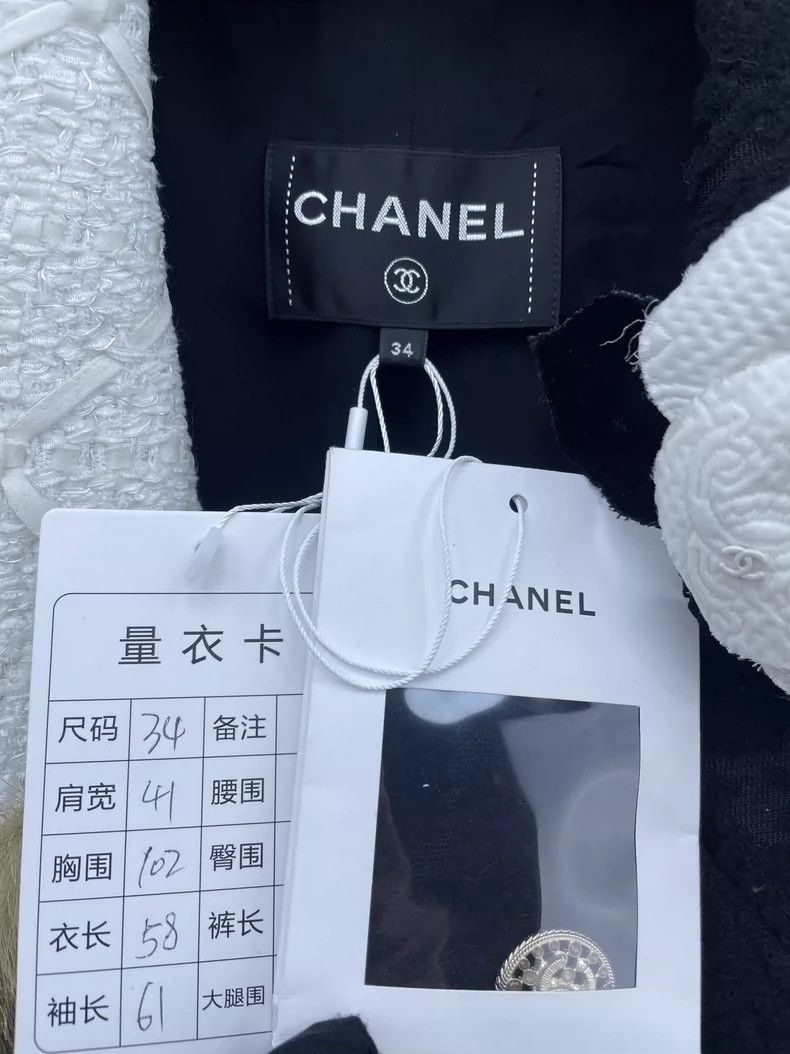 Chanel Chanel 21A Women's Castle Camellia Jacket Size XXS / US 00 / IT 34 - 6 Thumbnail