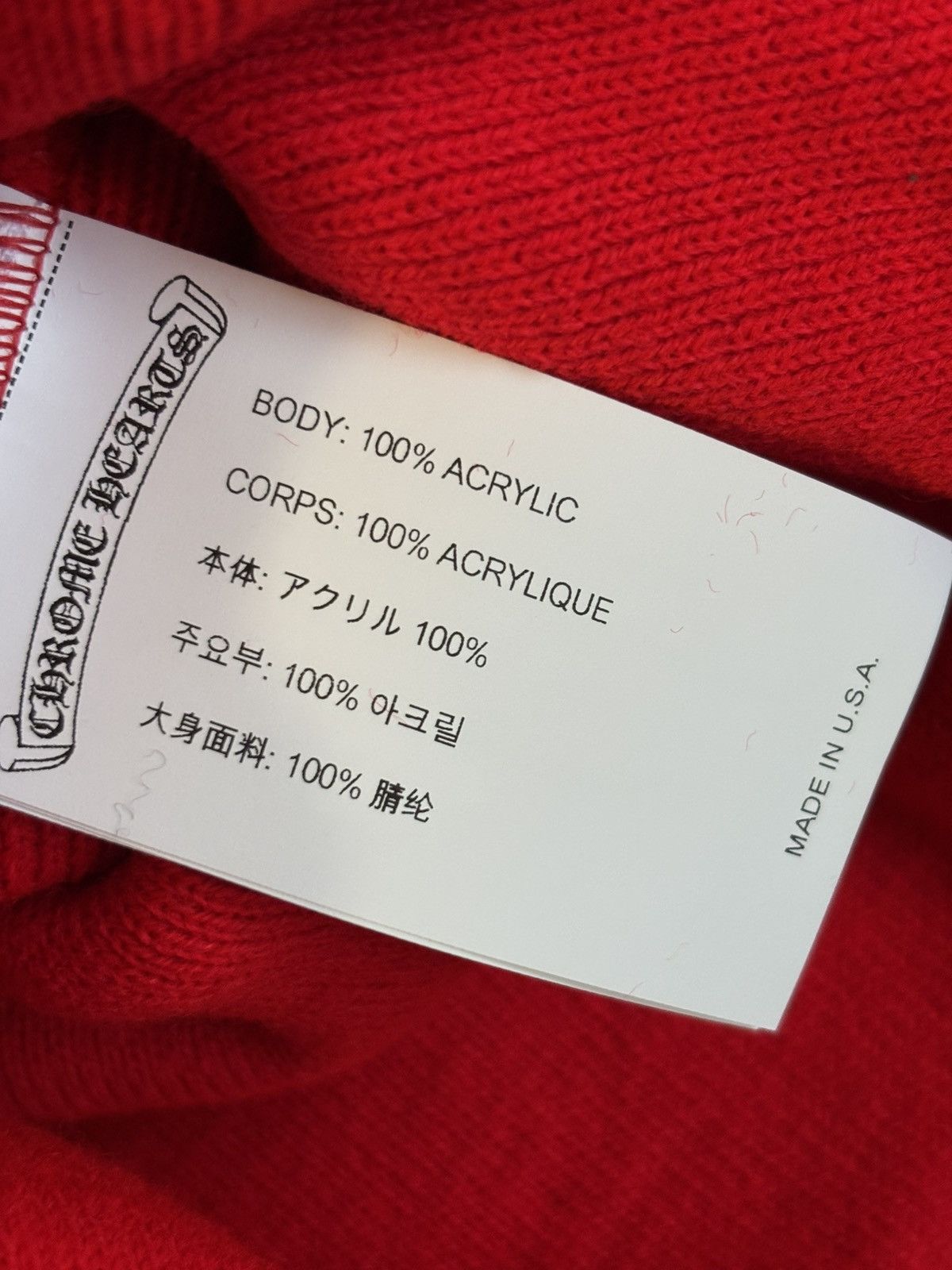 Chrome Hearts Chrome Hearts Red Logo Beanie Size ONE SIZE - 6 Thumbnail