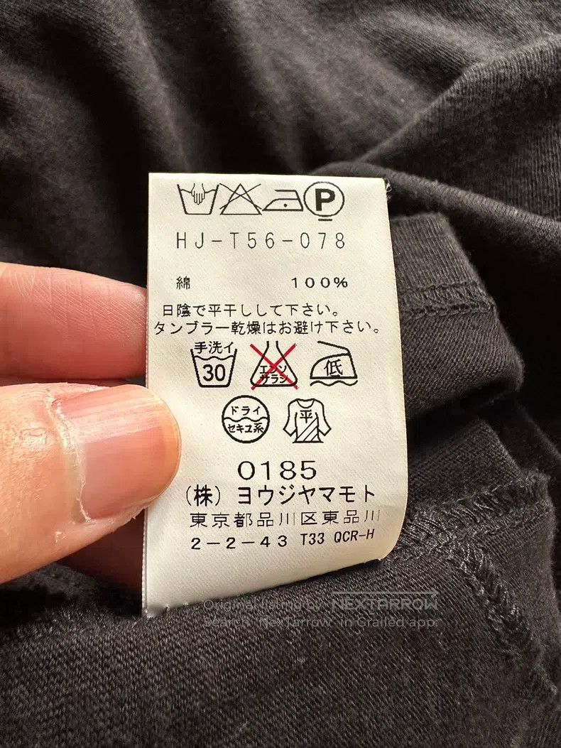 Yohji Yamamoto Yohji Yamamoto pour homme shirt Size US L / EU 52-54 / 3 - 4 Thumbnail