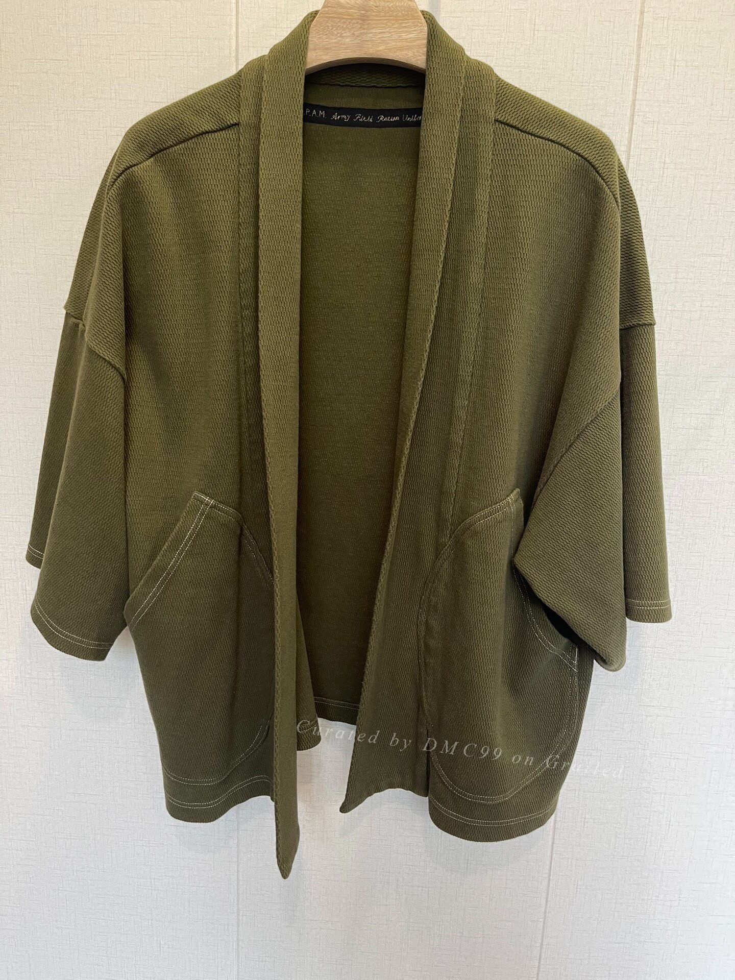 Kapital Kapital Haori Silhouette Cotton Coat Size US S / EU 44-46 / 1 - 1 Thumbnail