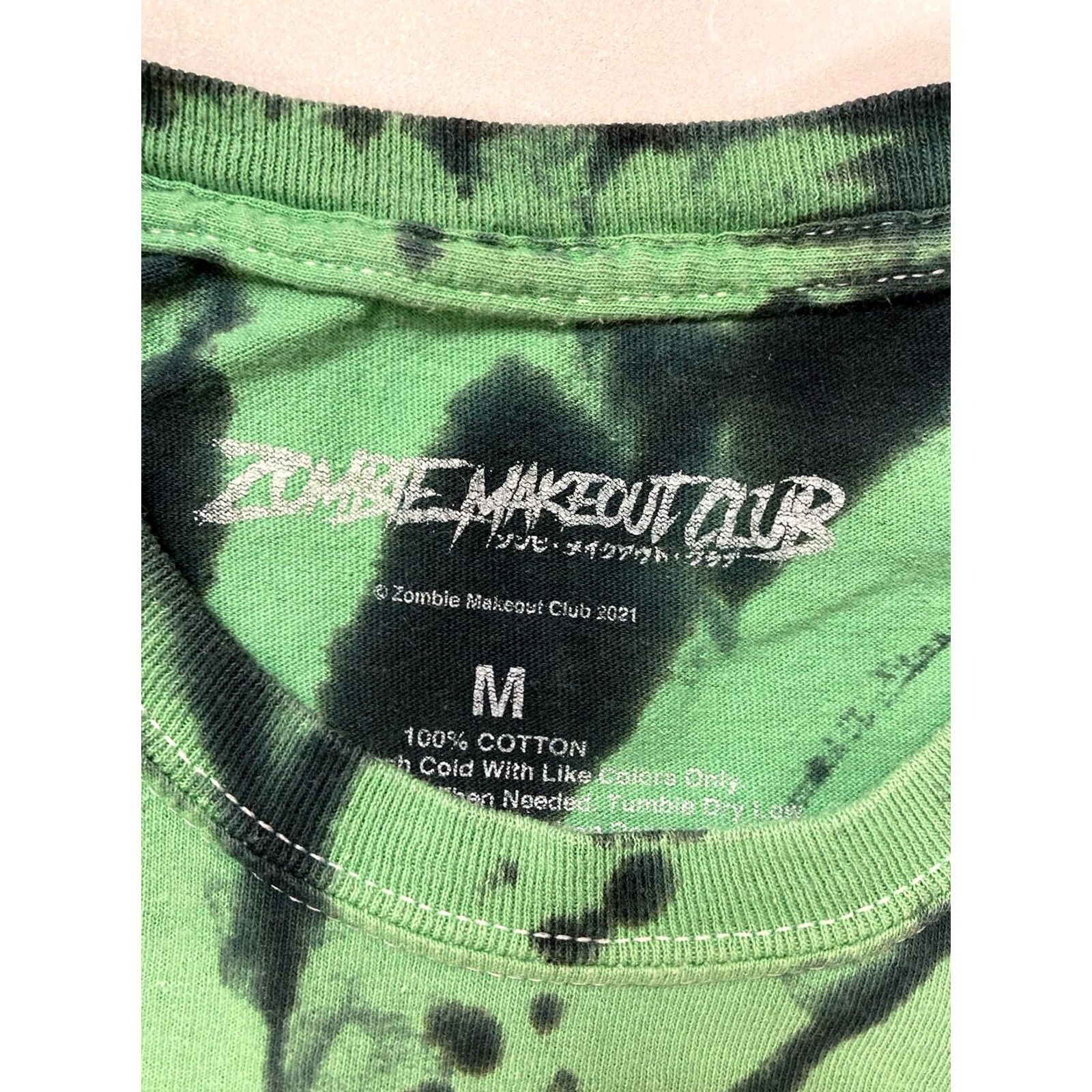 Vintage Zombie Makeout Club Graphic Print T-Shirt Men Medium Green Tie Dye Graphic Print Crew Neck Short Sleeve Anime Logo All Seasons - Mens Size US M / EU 48-50 / 2 - 4 Thumbnail