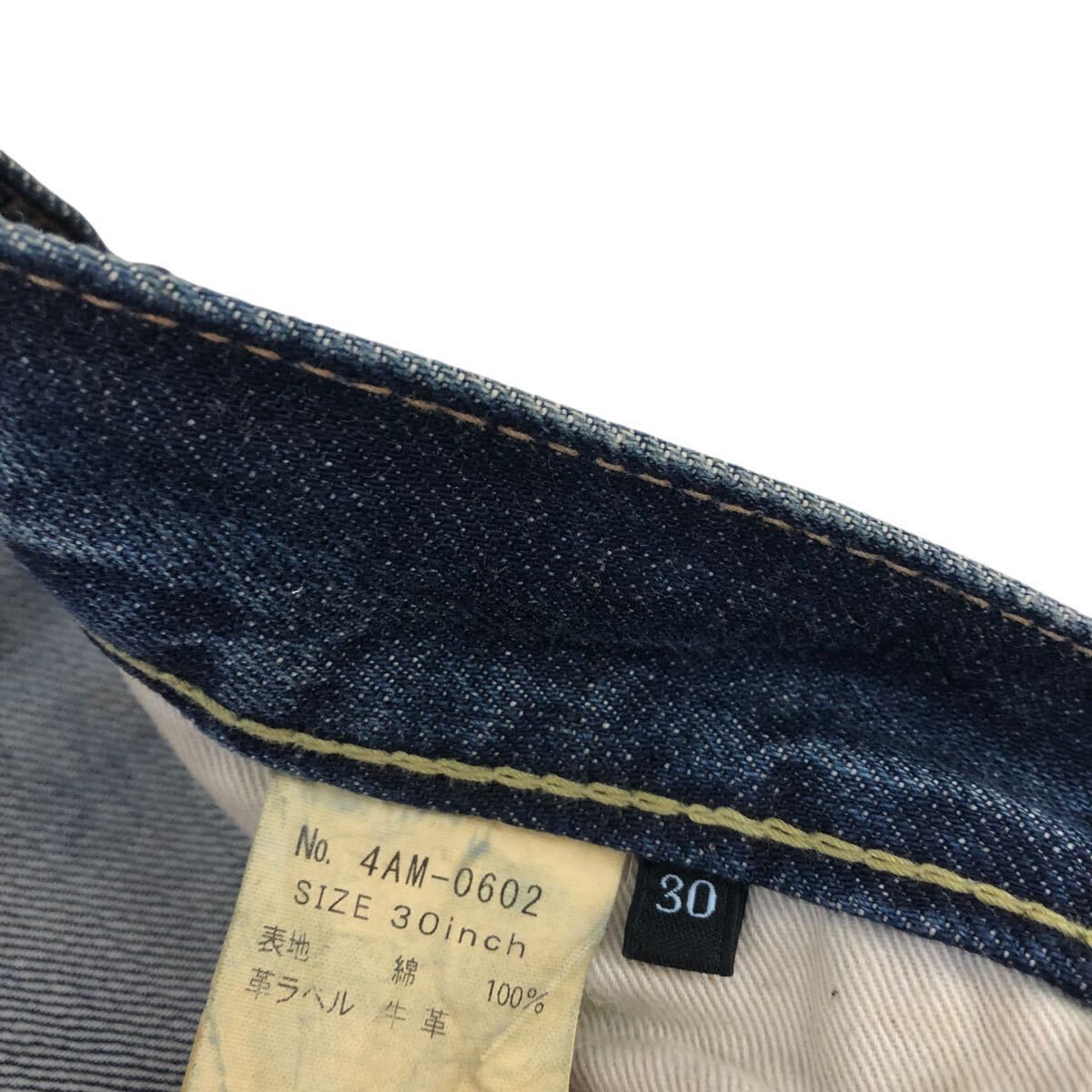 Hysteric Glamour Hysteric Glamour Distressed Denim Half-Length Shorts Size US 30 / EU 46 - 6 Thumbnail