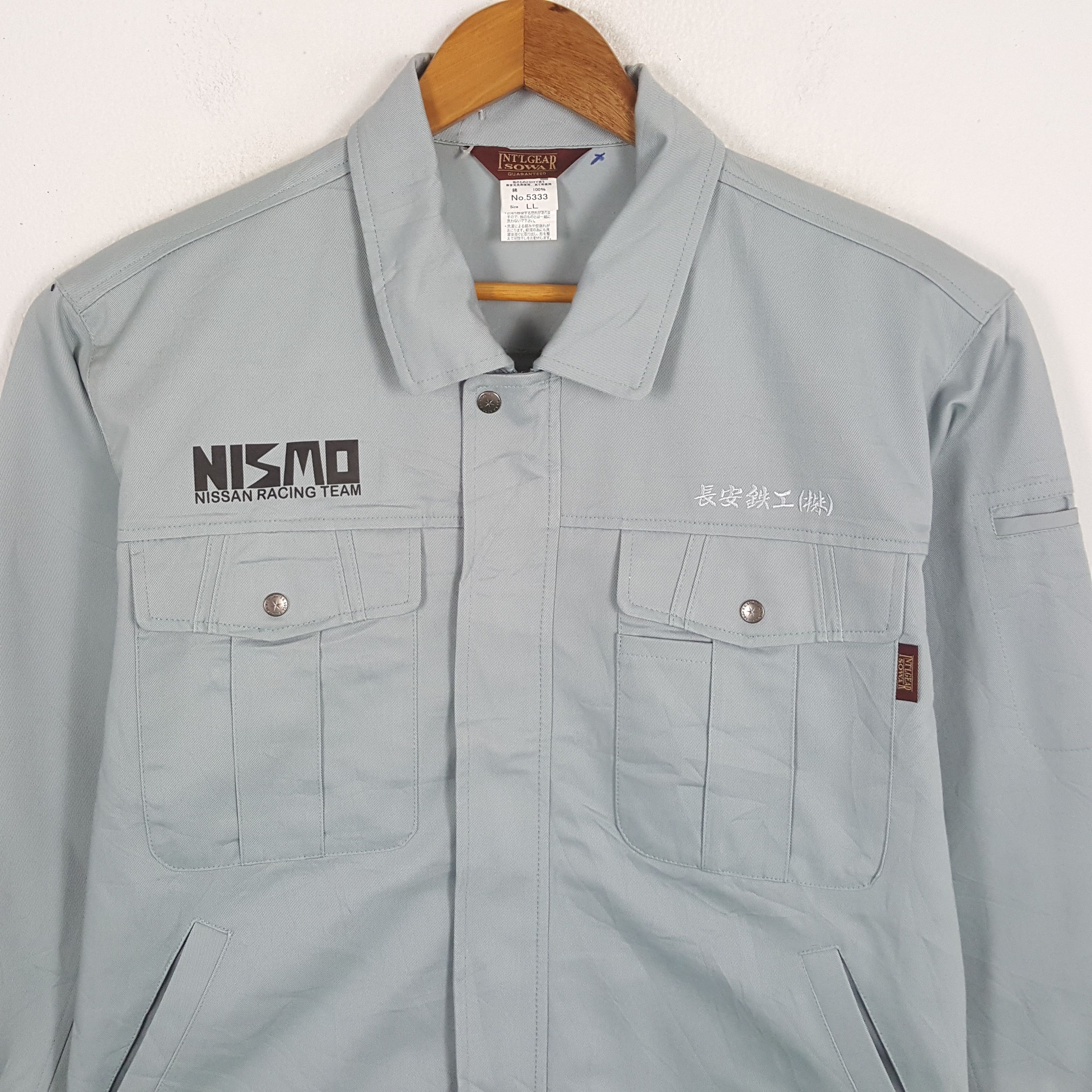 Japanese Brand × Vintage Vintage NISMO NISSAN RACING TEAM Japanese Custom Jacket Size US L / EU 52-54 / 3 - 4 Thumbnail