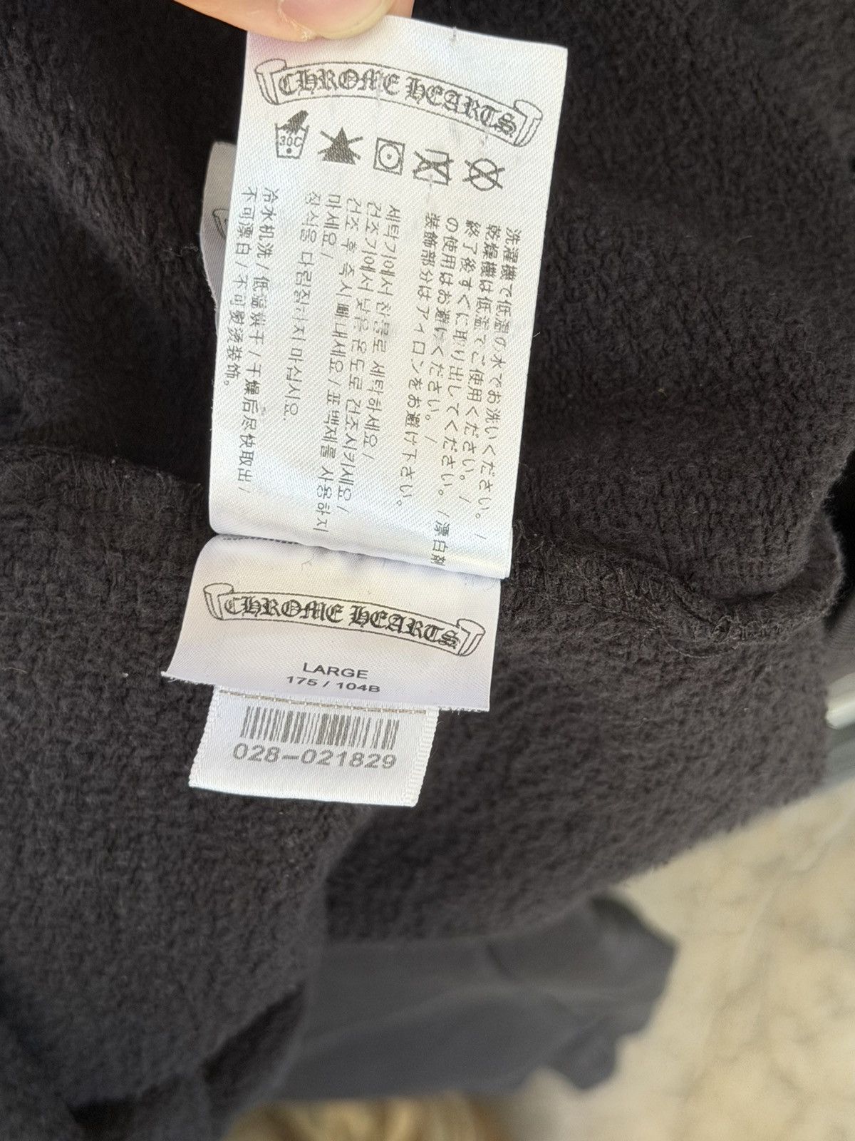 Chrome Hearts CH Multi Logo Hooded Pullover Size US L / EU 52-54 / 3 - 11 Thumbnail