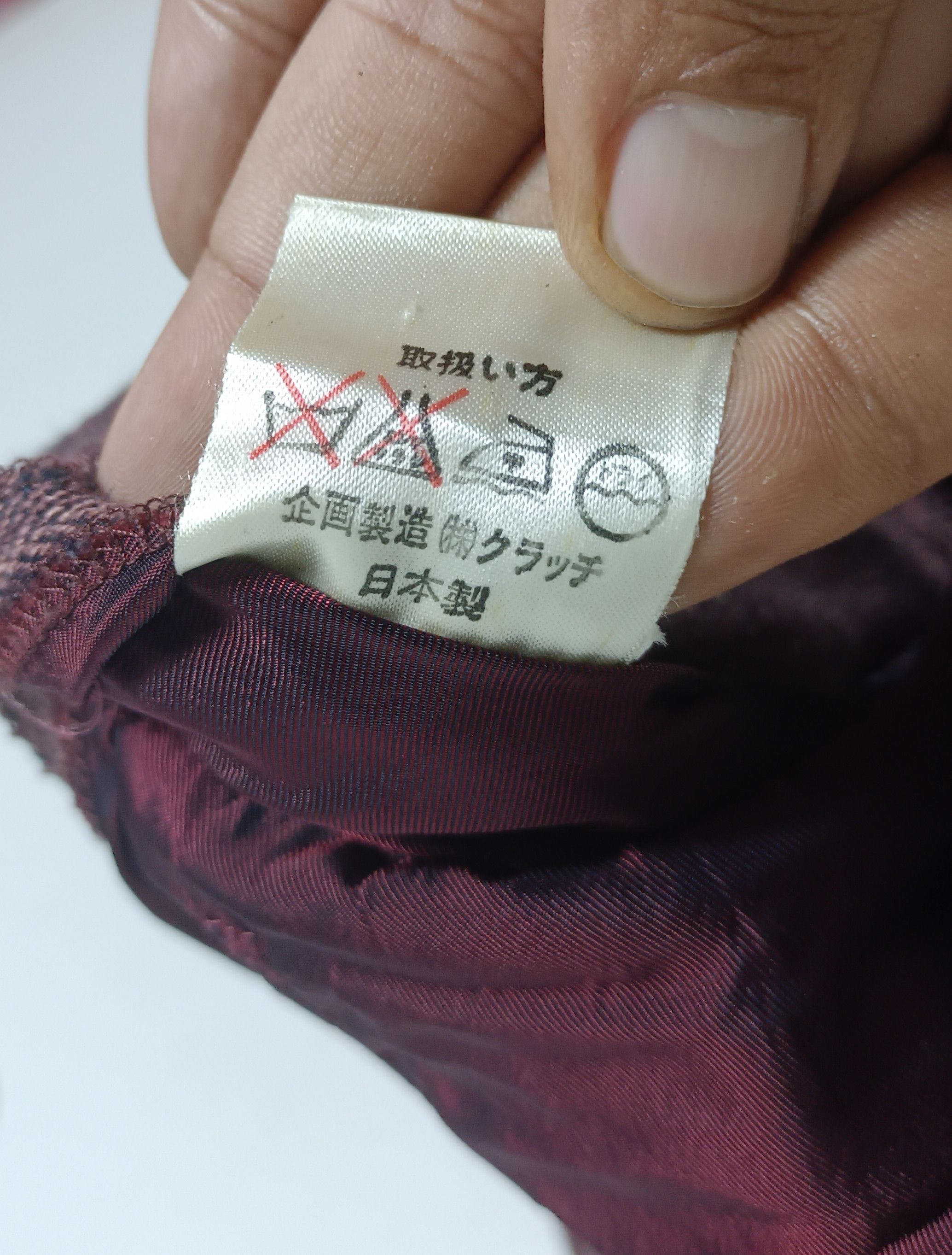 Japanese Brand Clutch Women Unlined Tailored Jacket Size S / US 4 / IT 40 - 9 Thumbnail