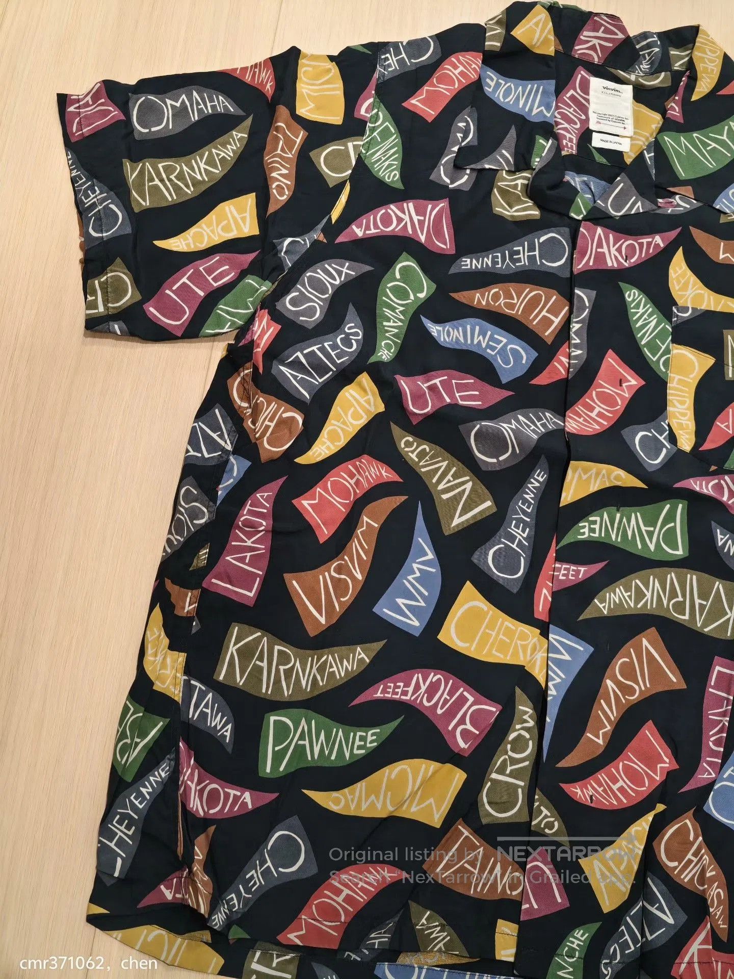 Visvim VISVIM 19SS Free Edge Shirt Pennants. Size US M / EU 48-50 / 2 - 4 Thumbnail