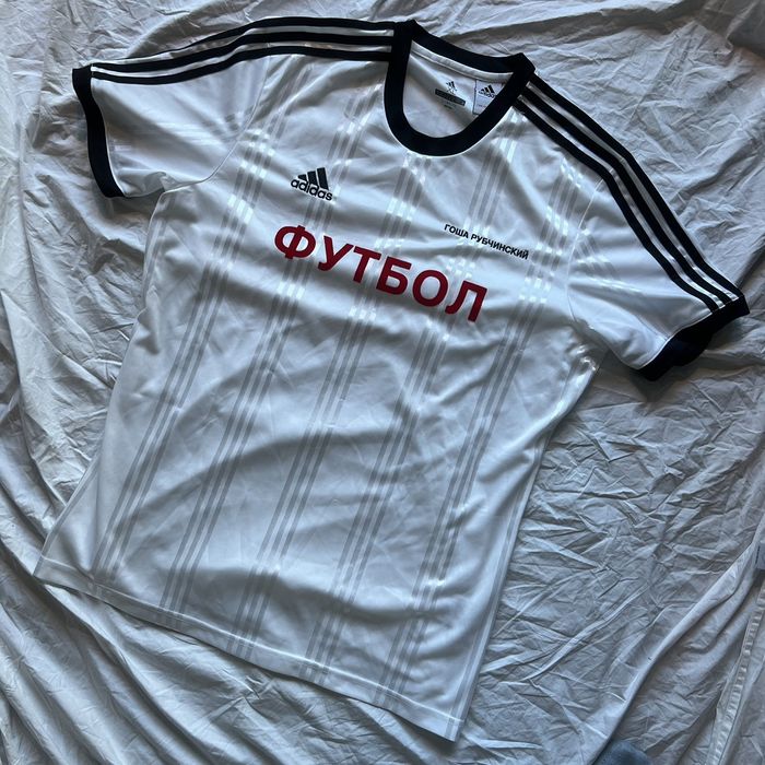 Adidas Gosha Rubchinskiy x Adidas Soccer Jersey | Grailed