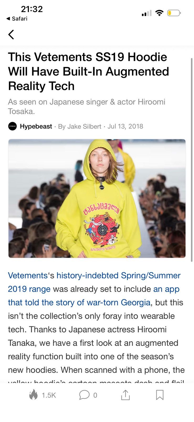 Vetements SS2019 Augmented Reality Cartoon Zoo Hoodie Size US S / EU 44-46 / 1 - 3 Thumbnail