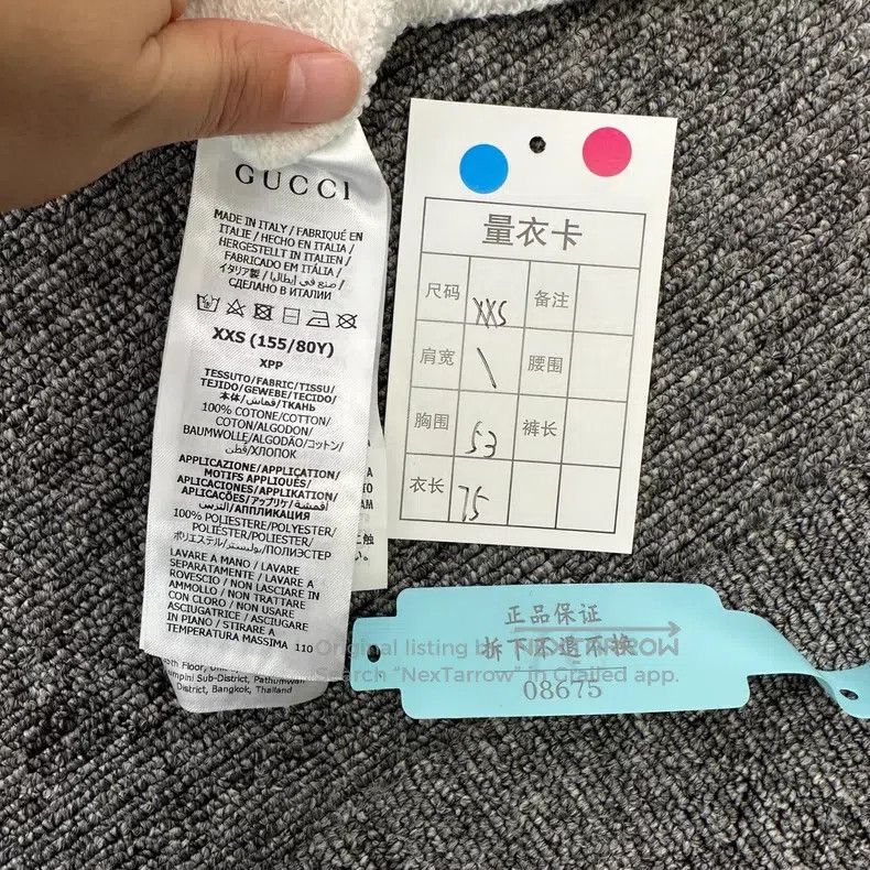Gucci Gucci White chest double G embroidery logo hooded sweatshi Size XXS / US 00 / IT 34 - 9 Thumbnail