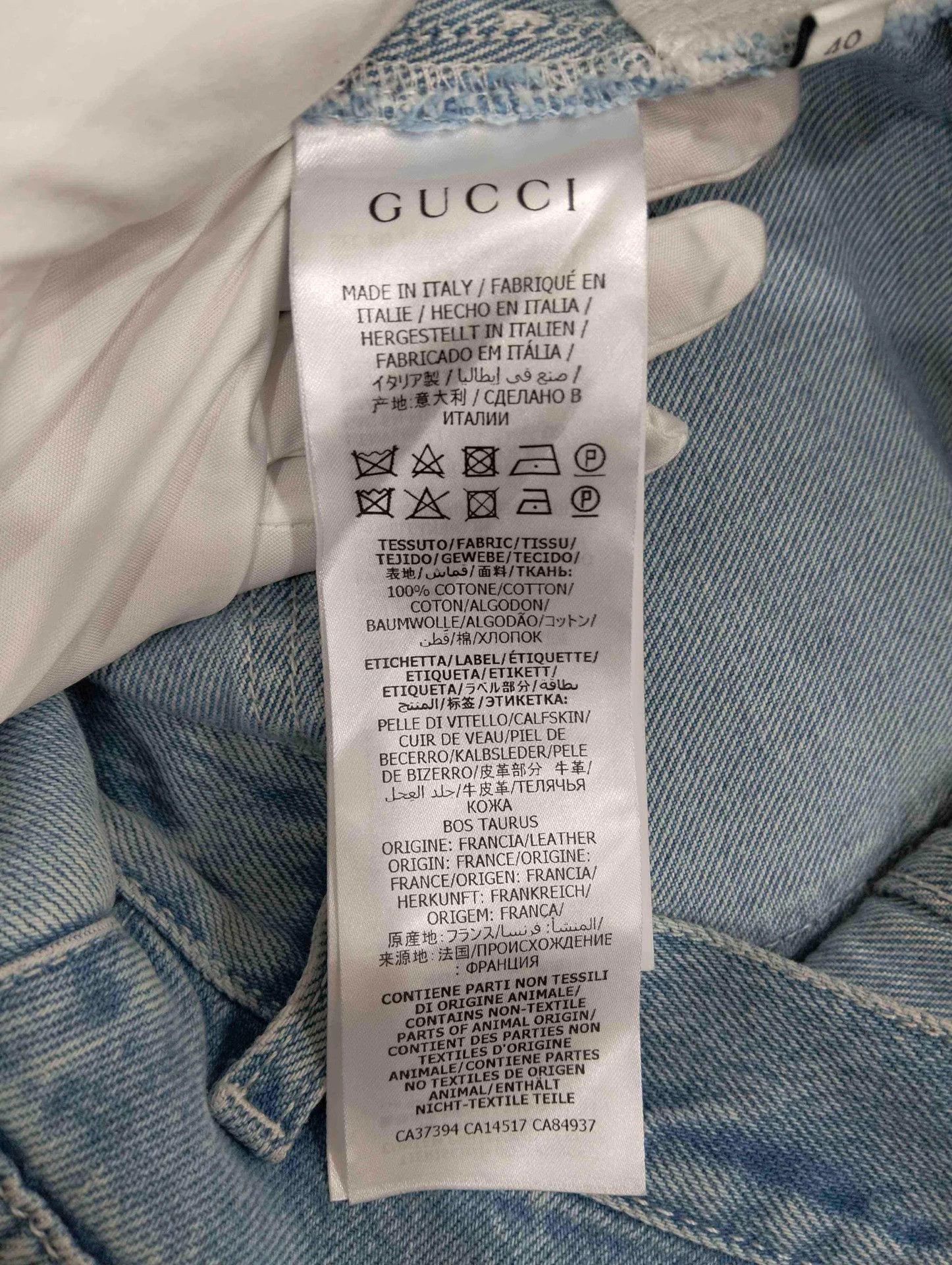 Gucci GUCCI short skirt size 40 Size 28" / US 6 / IT 42 - 4 Thumbnail