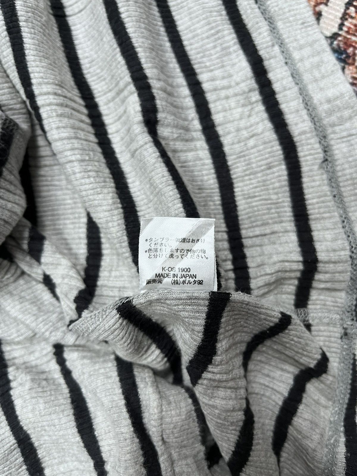 Jean Paul Gaultier Jean Paul Gaultier Homme Ringger Tee Stripped Size US M / EU 48-50 / 2 - 6 Thumbnail