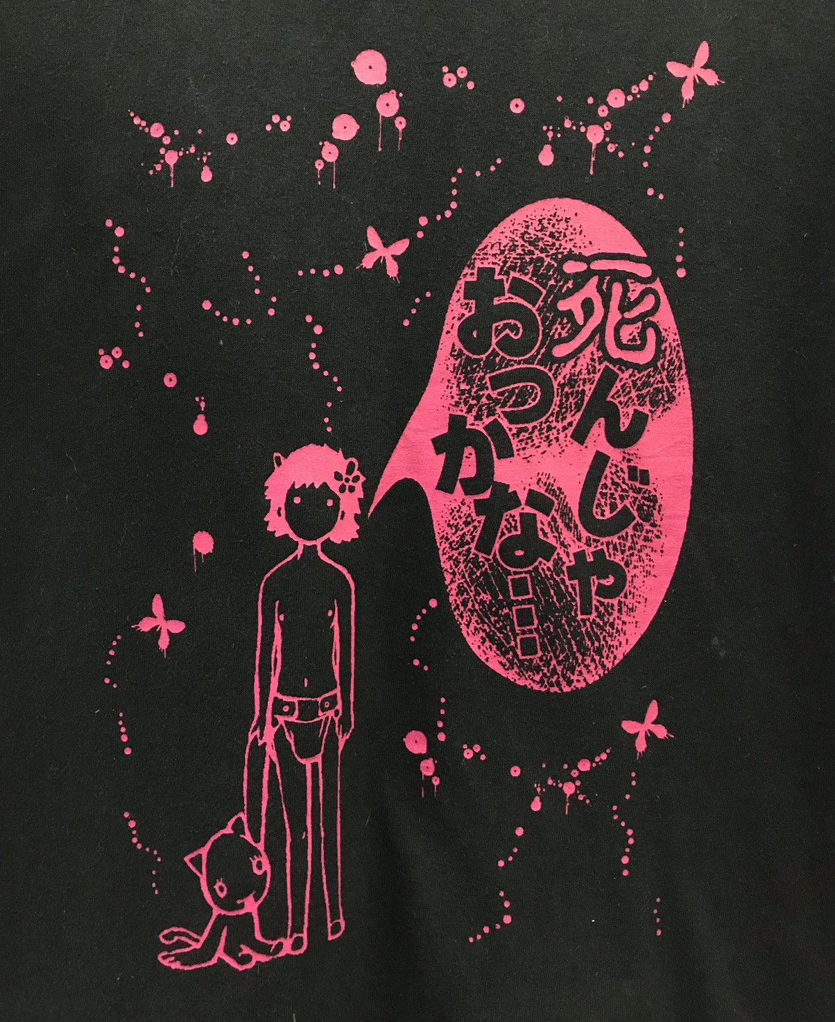Anime × Vintage Vintage Gusyaningen Shirt Size US M / EU 48-50 / 2 - 3 Thumbnail