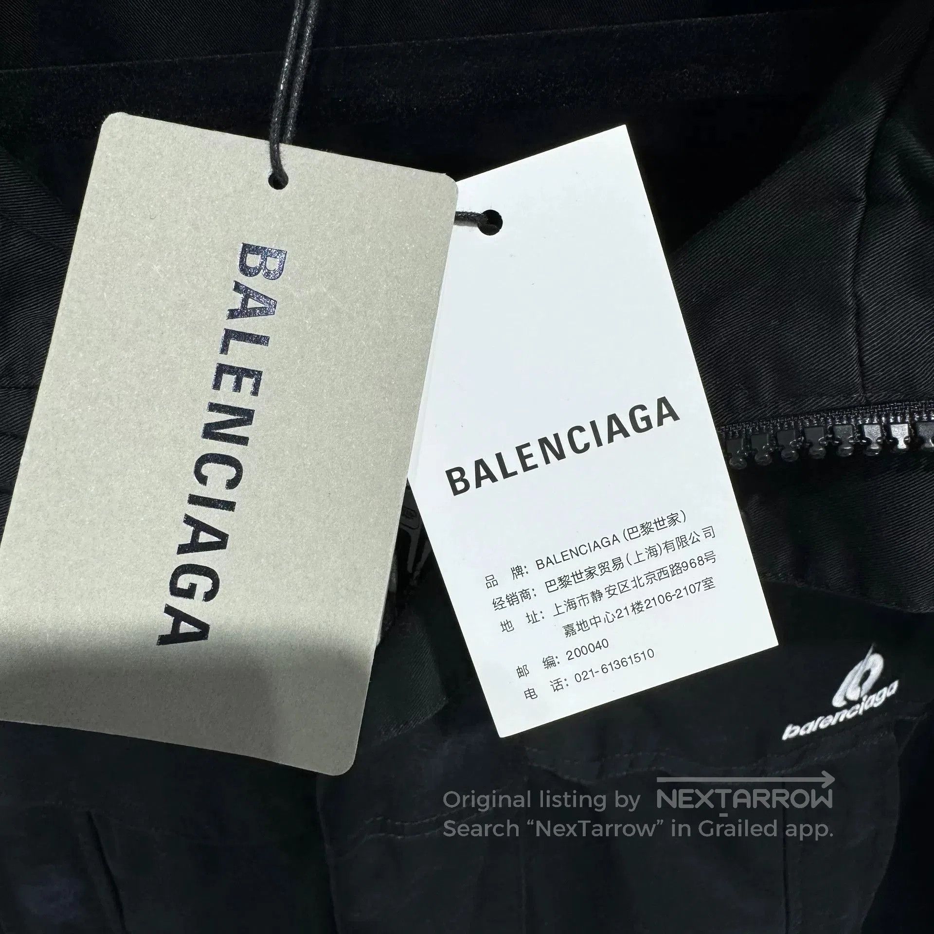 Balenciaga Balenciaga Runway Parka Coat S. Size US S / EU 44-46 / 1 - 5 Thumbnail